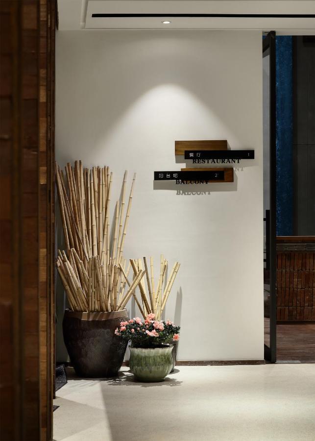 Namoo Guesthouse Wuzhen Exterior photo